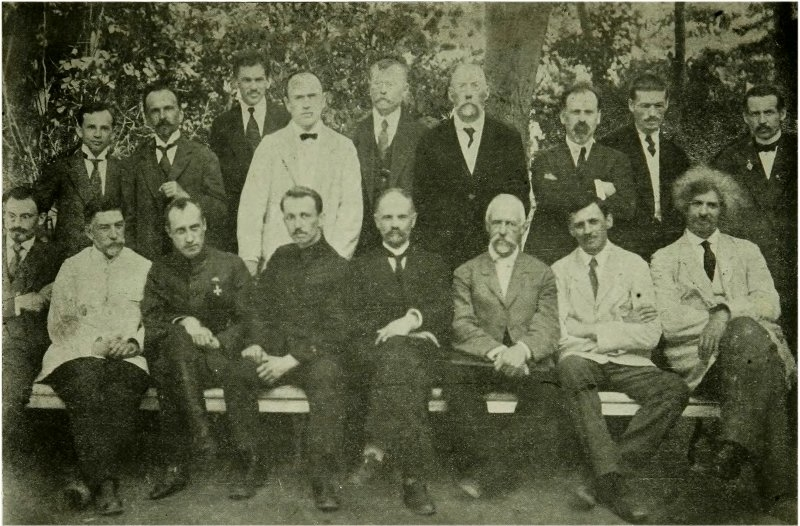 Стопа:Группа членов Временного Сибирского правительства (Вологодского), лето 1918 г..png