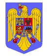 Тугра Сербии