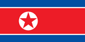 Thumbnail for version as of 14:16, 28 Грудня 2020