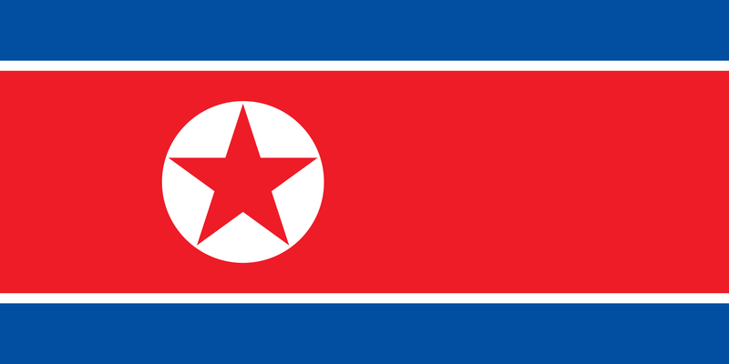 Стопа:1920px-Flag of North Korea.svg.png