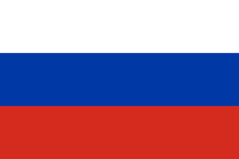Стопа:Flag.Russia.png