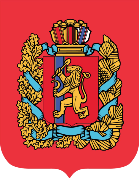 Стопа:Gerb-06.png
